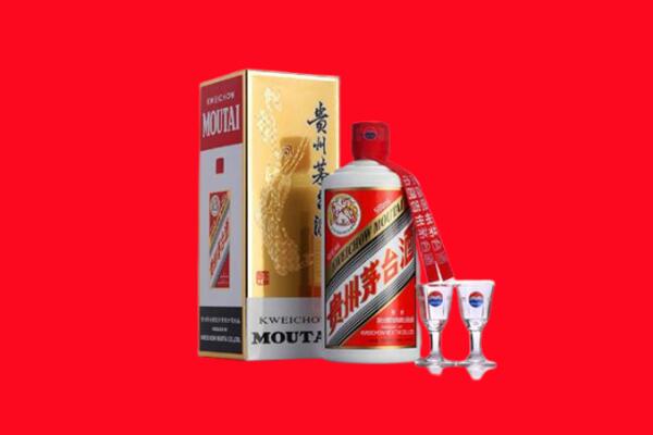 中山石岐区回收茅台酒