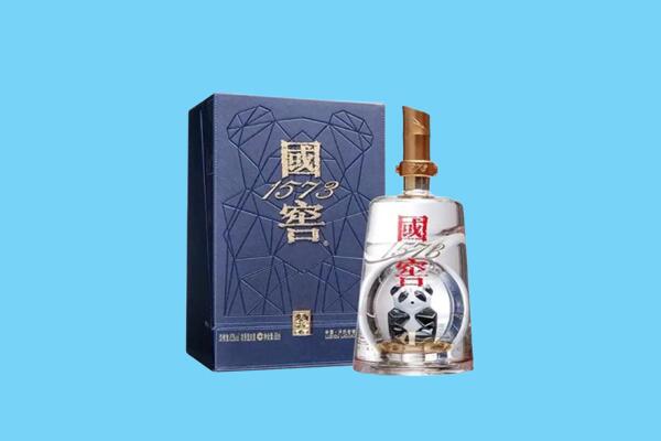 中山石岐区回收国窖1573
