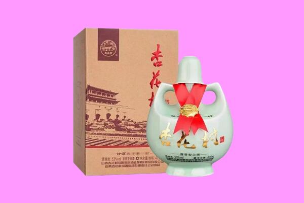 中山石岐区回收杏花村